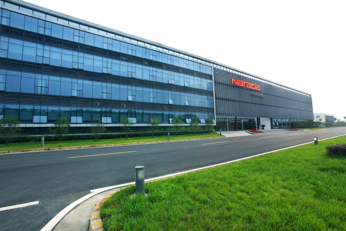 Hình ảnh bên ngoài của công ty Narada Power